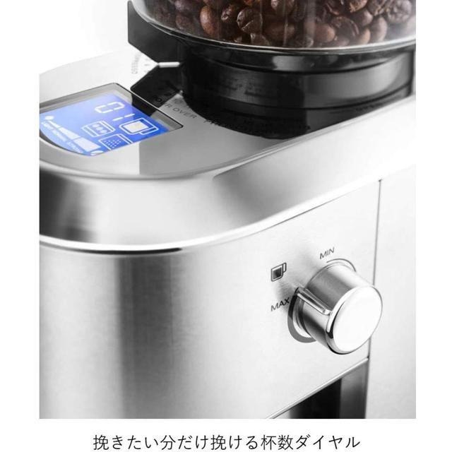 【日本代購】DeLonghi 磨豆機 咖啡研磨機 ‎KG521J-M-細節圖7