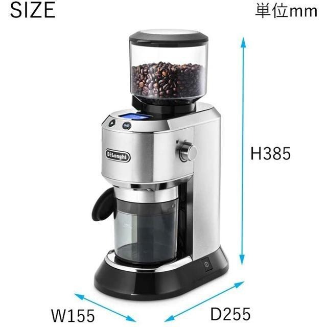 【日本代購】DeLonghi 磨豆機 咖啡研磨機 ‎KG521J-M-細節圖9