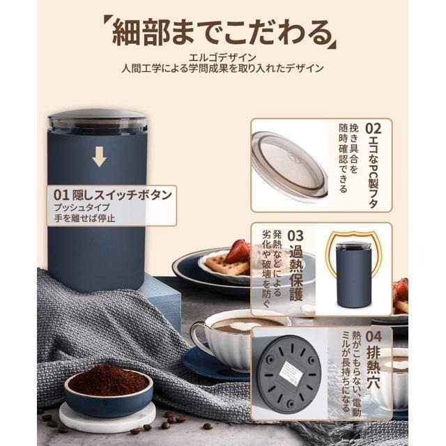 【日本代購】OYUNKEY 磨豆機 研磨機 (M150A)-細節圖2