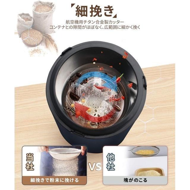 【日本代購】OYUNKEY 磨豆機 研磨機 (M150A)-細節圖4