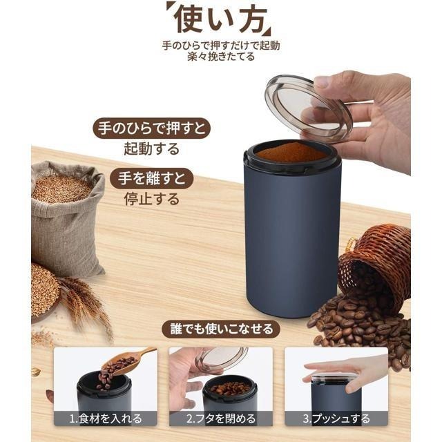 【日本代購】OYUNKEY 磨豆機 研磨機 (M150A)-細節圖7