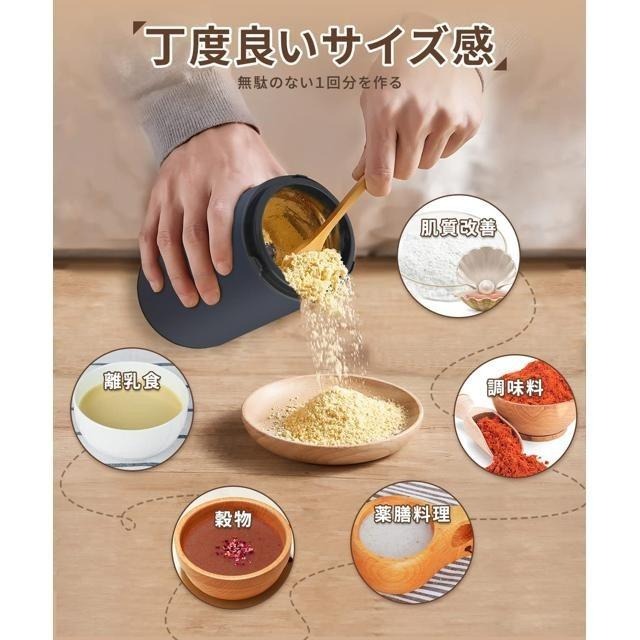 【日本代購】OYUNKEY 磨豆機 研磨機 (M150A)-細節圖8