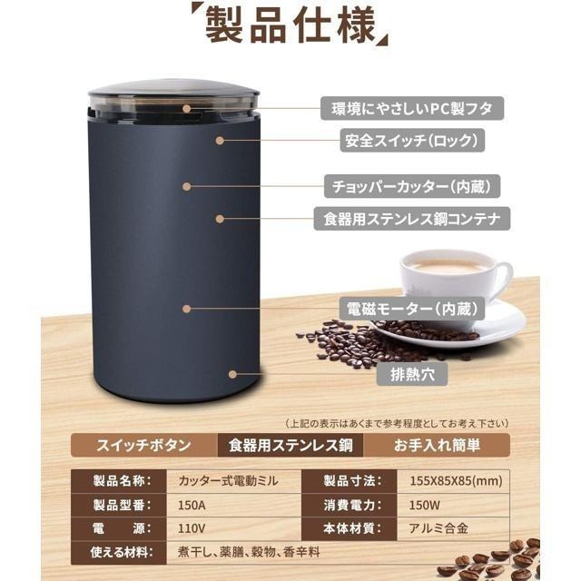 【日本代購】OYUNKEY 磨豆機 研磨機 (M150A)-細節圖9