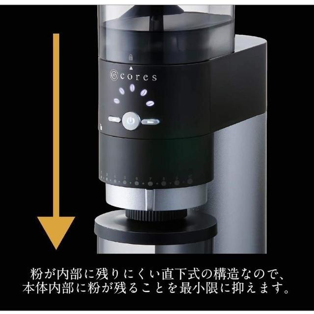 【日本代購】cores 磨豆機 咖啡研磨機 ‎C330-細節圖3
