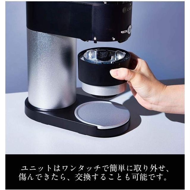 【日本代購】cores 磨豆機 咖啡研磨機 ‎C330-細節圖5
