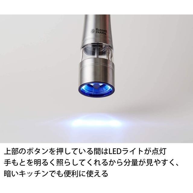 【日本代購】Russell Hobbs 胡椒 電動研磨罐 兩入 7922JP 銀色-細節圖5