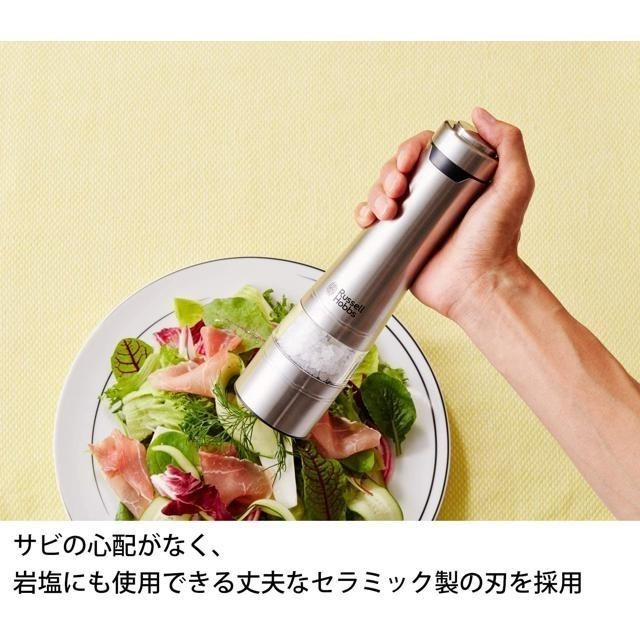 【日本代購】Russell Hobbs 胡椒 電動研磨罐 兩入 7922JP 銀色-細節圖6