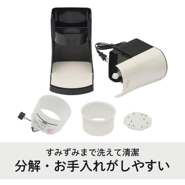 【日本代購】Doshisha 雪花刨冰機 剉冰機 DTY-B2BK 附贈三個製冰盒 黑色-細節圖7