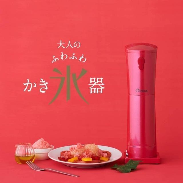 【日本代購】Doshisha 電動手持 刨冰機 剉冰機 DHIS-20PRD 紅色-細節圖3