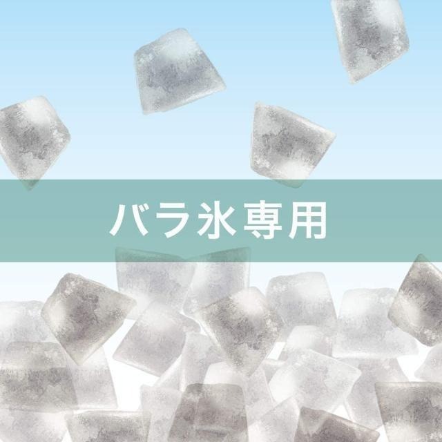 【現貨】Doshisha 電動手持 刨冰機 剉冰機 DHIS-20SGR 綠色-細節圖4