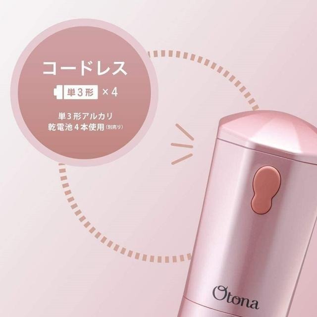 【日本代購】Doshisha 電池式 手持無線 剉冰機 刨冰機 ‎CDIS-20CPK 櫻桃粉-細節圖3