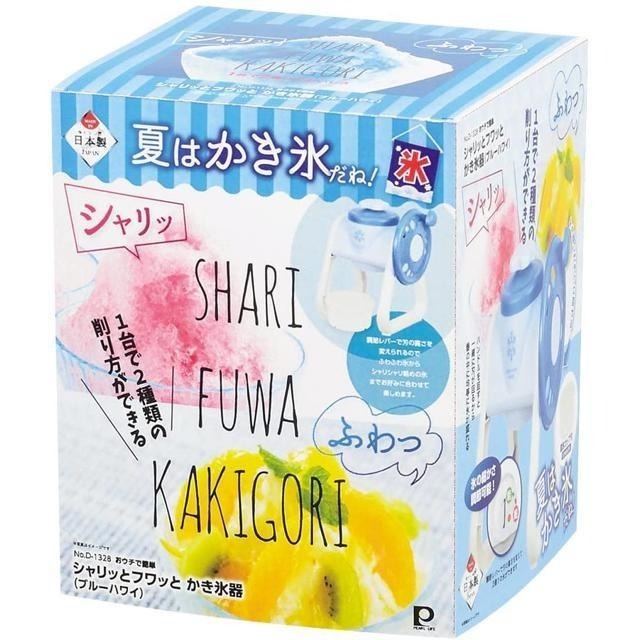 【日本代購】PEARL METAL 剉冰機 刨冰機 藍色 D-1328-細節圖2