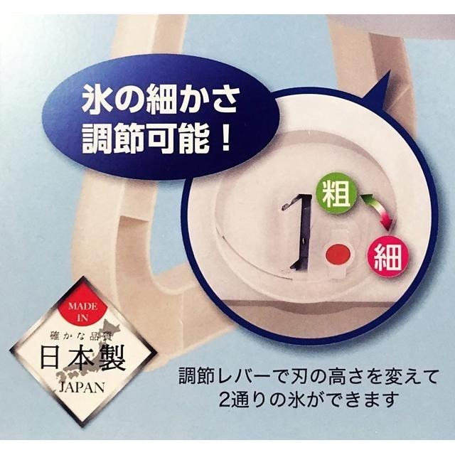 【日本代購】PEARL METAL 剉冰機 刨冰機 藍色 D-1328-細節圖5