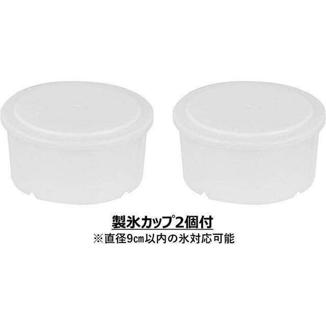 【日本代購】PEARL METAL 白熊 刨冰機 剉冰機 附製冰杯 D-1327-細節圖4