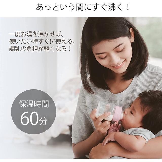 【日本代購】COSORI 0.8L 電熱手沖壺 咖啡壺‎ CO108 黑色-細節圖7