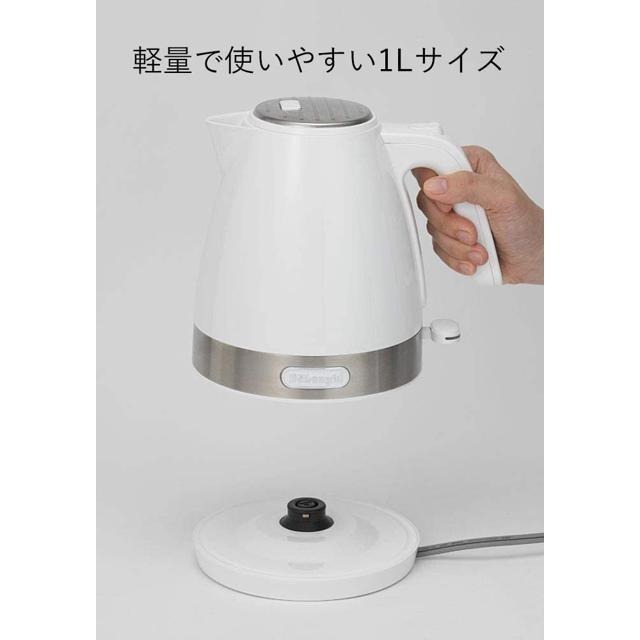 【日本代購】DeLonghi 1.0L 電熱水壺 Active KBLA1200J 白色-細節圖2