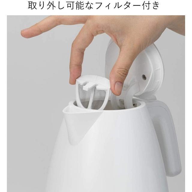 【日本代購】DeLonghi 1.0L 電熱水壺 Active KBLA1200J 白色-細節圖3