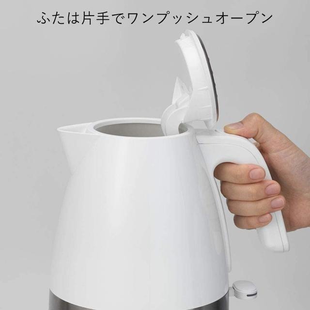 【日本代購】DeLonghi 1.0L 電熱水壺 Active KBLA1200J 白色-細節圖4