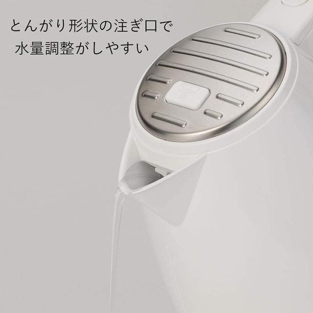 【日本代購】DeLonghi 1.0L 電熱水壺 Active KBLA1200J 白色-細節圖5