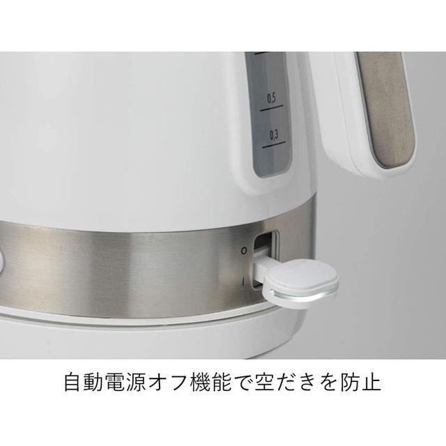 【日本代購】DeLonghi 1.0L 電熱水壺 Active KBLA1200J 白色-細節圖6
