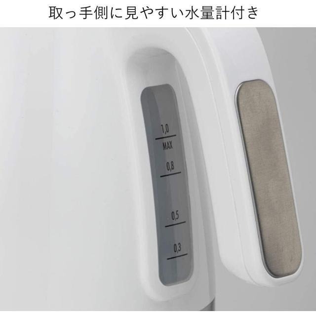 【日本代購】DeLonghi 1.0L 電熱水壺 Active KBLA1200J 白色-細節圖7