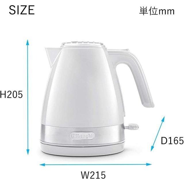 【日本代購】DeLonghi 1.0L 電熱水壺 Active KBLA1200J 白色-細節圖8