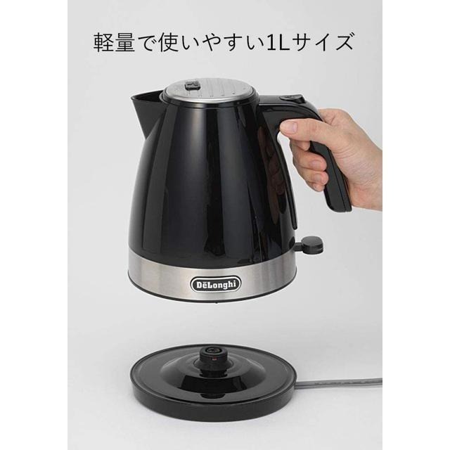 【日本代購】DeLonghi 1.0L 電熱水壺 Active KBLA1200J 黑色-細節圖3