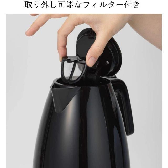 【日本代購】DeLonghi 1.0L 電熱水壺 Active KBLA1200J 黑色-細節圖4