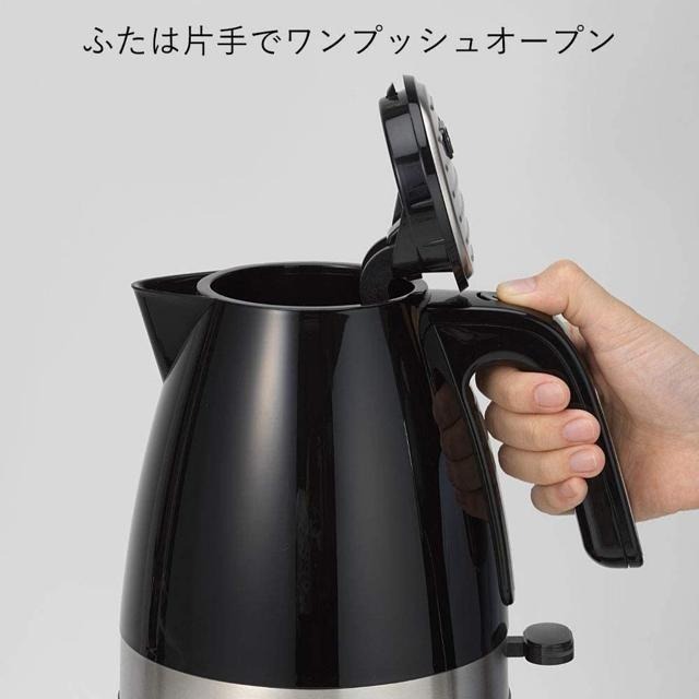 【日本代購】DeLonghi 1.0L 電熱水壺 Active KBLA1200J 黑色-細節圖5