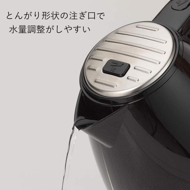 【日本代購】DeLonghi 1.0L 電熱水壺 Active KBLA1200J 黑色-細節圖6