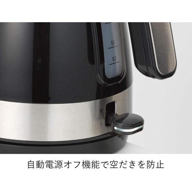 【日本代購】DeLonghi 1.0L 電熱水壺 Active KBLA1200J 黑色-細節圖7