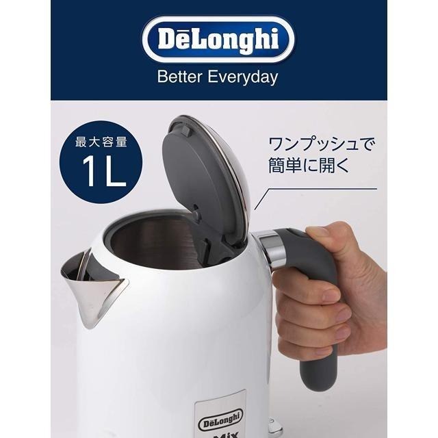 【日本代購】DeLonghi 1.0L 電熱水壺 kMix ZJX650J 白色-細節圖2