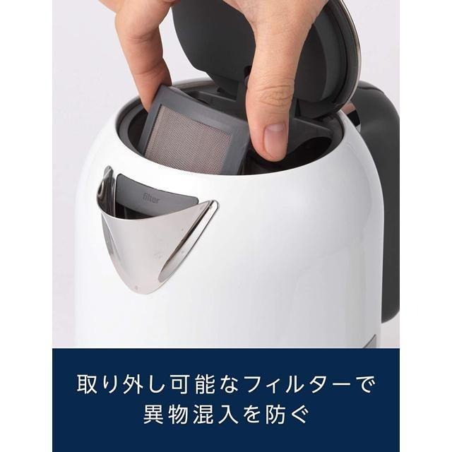 【日本代購】DeLonghi 1.0L 電熱水壺 kMix ZJX650J 白色-細節圖5