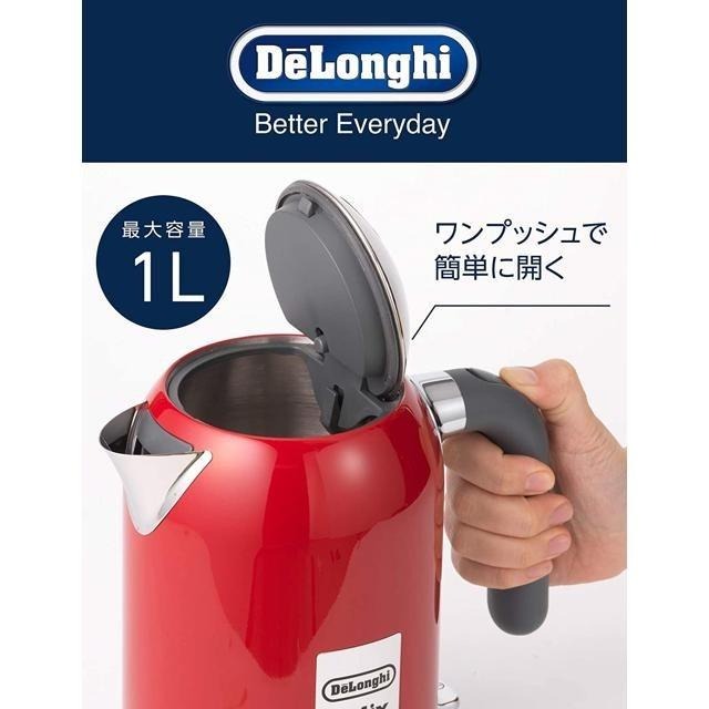【日本代購】DeLonghi 1.0L 電熱水壺 kMix ZJX650J 紅色-細節圖2