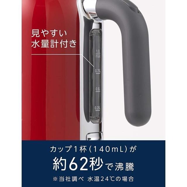【日本代購】DeLonghi 1.0L 電熱水壺 kMix ZJX650J 紅色-細節圖3