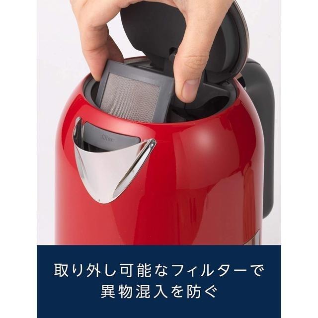 【日本代購】DeLonghi 1.0L 電熱水壺 kMix ZJX650J 紅色-細節圖5