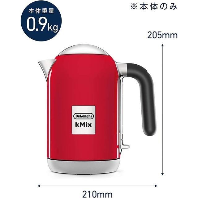 【日本代購】DeLonghi 1.0L 電熱水壺 kMix ZJX650J 紅色-細節圖6