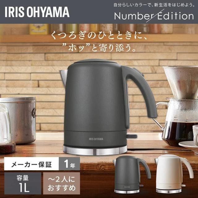 【日本代購】IRIS OHYAMA 1.0L 電熱水壺 IKE-D1000 黑色-細節圖2