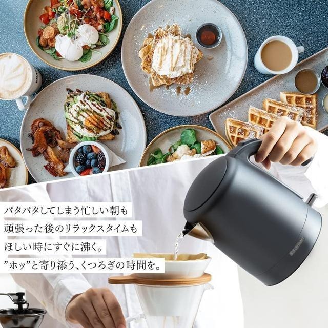 【日本代購】IRIS OHYAMA 1.0L 電熱水壺 IKE-D1000 黑色-細節圖4