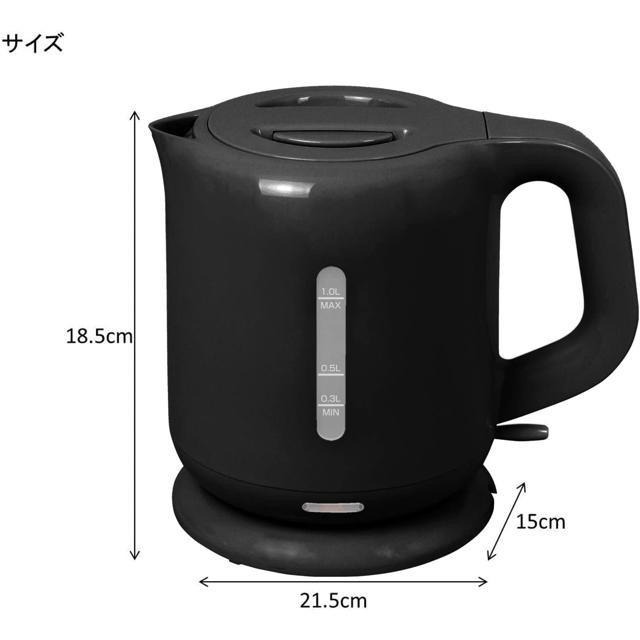 【日本代購】YAMAZEN 山善 1.0升 電熱水壺 DKE-100 (B) 黑色-細節圖3