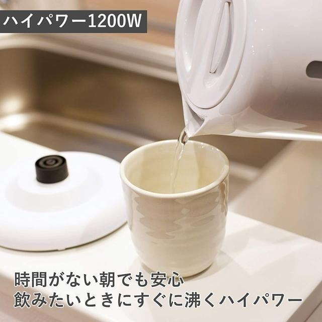 【日本代購】YAMAZEN 山善 1.0升 電熱水壺 DKE-100 (B) 黑色-細節圖4