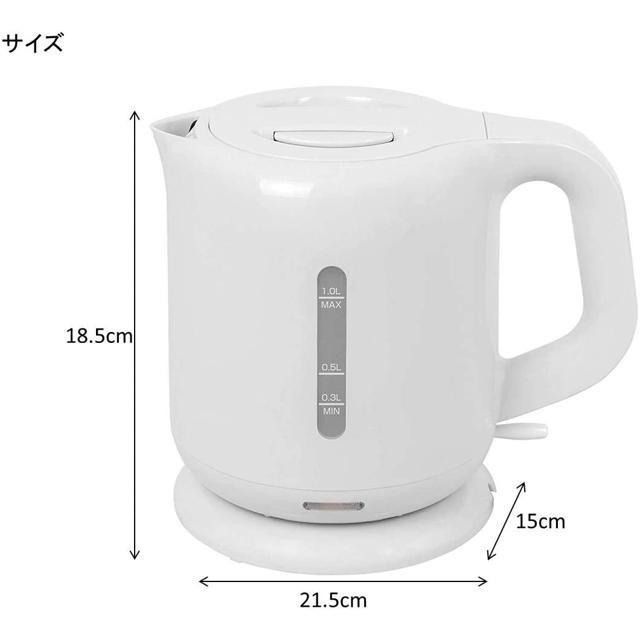 【日本代購】YAMAZEN 山善 1.0升 電熱水壺 DKE-100 (W) 白色-細節圖3