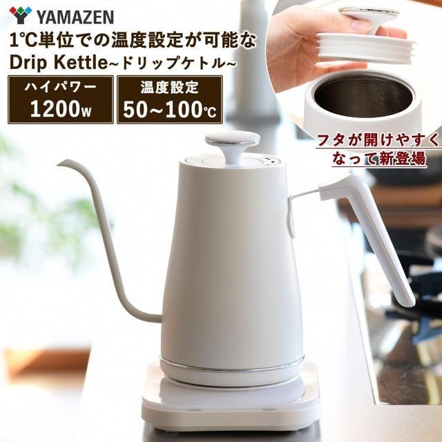 【日本代購】Yamazen 山善 0.8升 電熱水壺EGL-C1281(WS) 白銀色 (1200W)-細節圖2