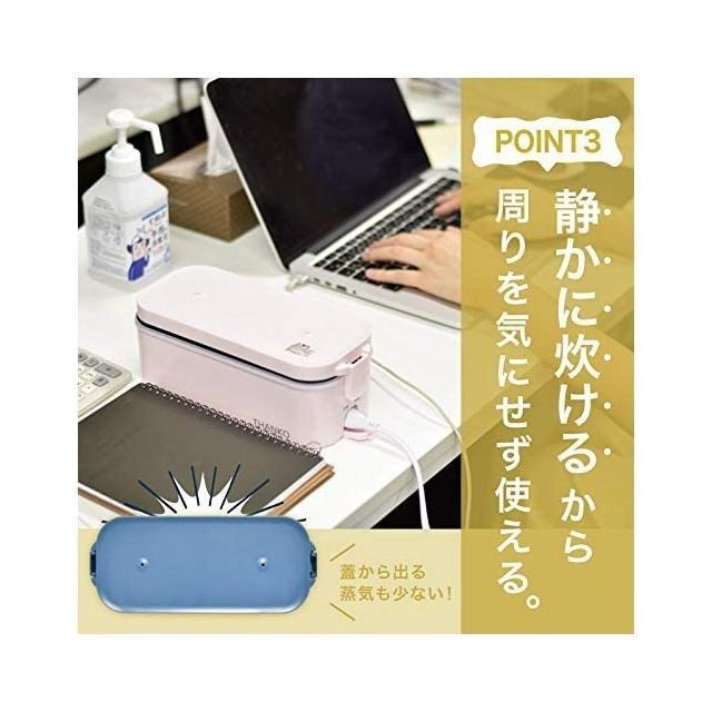 【日本代購】THANKO 電熱飯盒 便當盒 360毫升 藍色‎ ‎TKFCLBRC-BL-細節圖7