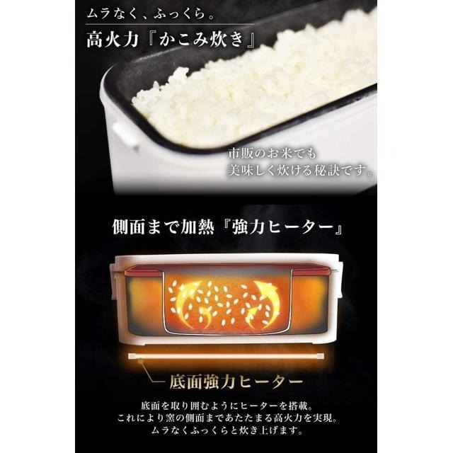 【日本代購】THANKO 電熱飯盒 便當盒 360毫升 藍色‎ ‎TKFCLBRC-BL-細節圖9