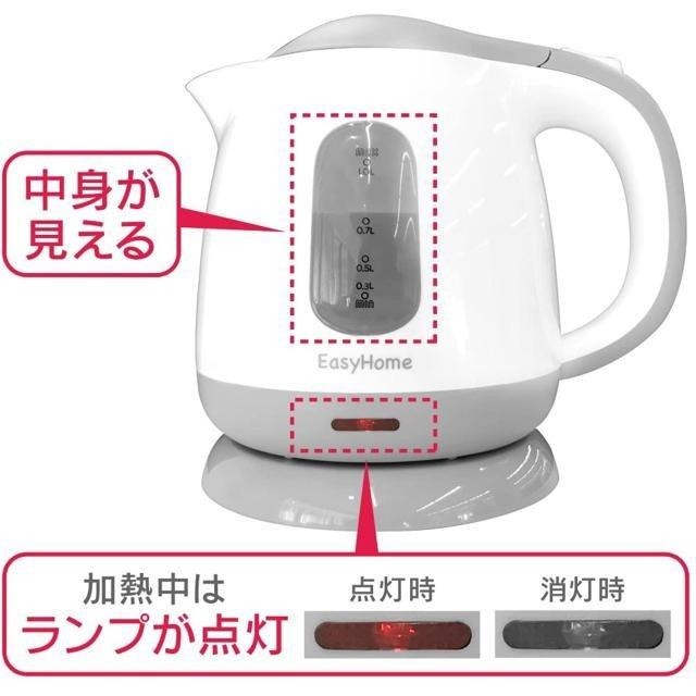 【日本代購】EasyHome 1.0L電熱水壺 防空燒功能 KTK-300-P 粉色-細節圖2