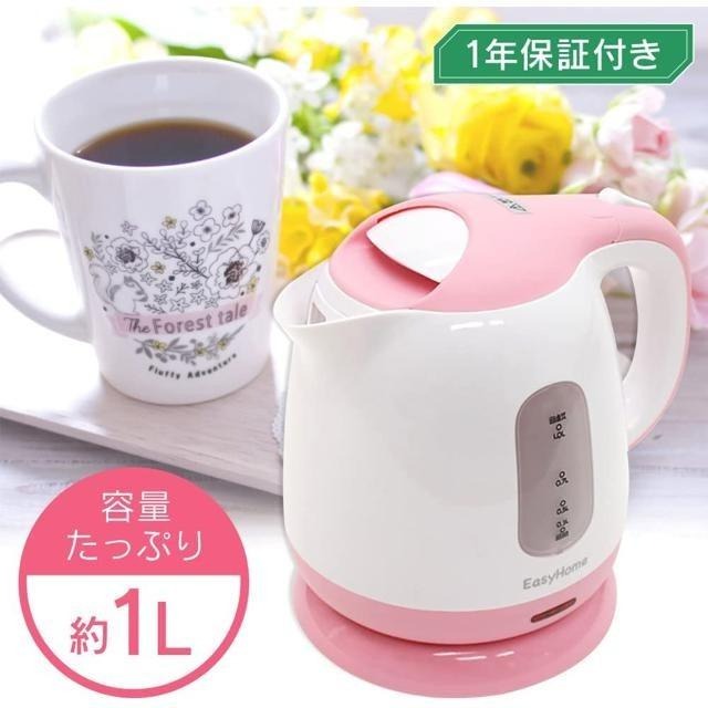 【日本代購】EasyHome 1.0L電熱水壺 防空燒功能 KTK-300-P 粉色-細節圖3