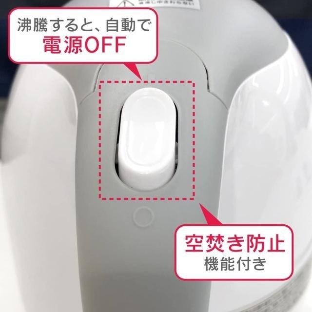 【日本代購】EasyHome 1.0L電熱水壺 防空燒功能 KTK-300-P 粉色-細節圖6