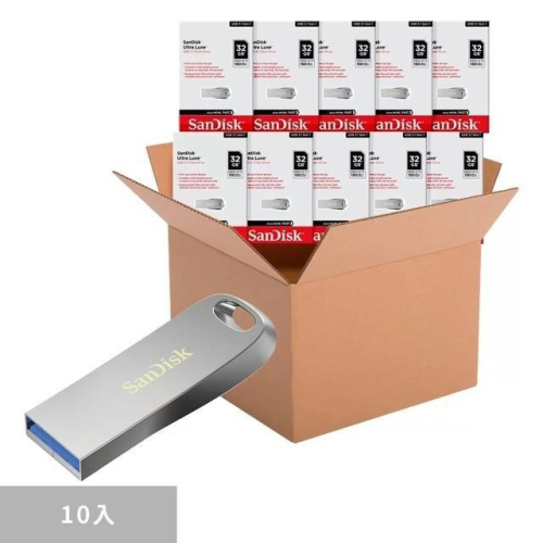 SanDisk Ultra Luxe 32GB USB3.1 隨身碟 10入