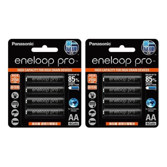 eneloop Pro 三號充電電池 8入